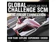 Drużyny walczą o udział w finale światowych zawodów Global Challenge SCM - The Fresh Connection 2018 - zdjęcie