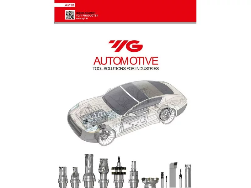 Rozwiązania narzędziowe YG-1 dla przemysłu motoryzacyjnego zdjęcie