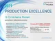 PRODUCTION EXCELLENCE - optymalizacja i doskonalenie procesów - zdjęcie