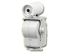 Kamera termowizyjna CCTV - IR212 | IR213 - zdjęcie