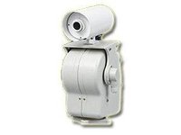 Kamera termowizyjna CCTV - IR212 | IR213 - zdjęcie