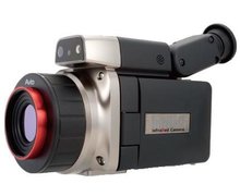 Kamera termowizyjna R500 - zdjęcie