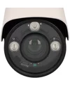 Oświetlacz podczerwieni kamery PIX-Q2SVBIRA (2.8-12)