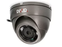 PIX-Q2SFDMIRA (2.8) - Kamera kopułowa 4in1, 2mpx SONY IMX290, WDR - zdjęcie