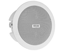 Głośnik sufitowy dwudrożny HQM-510SO - zdjęcie