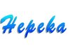 Hepeka-Poland Sp. z o.o. - zdjęcie