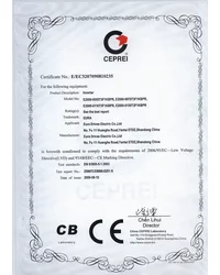 Certyfikat LVD/CE - Zasilanie 3f~400V, moc od 5,50kW do 15,0kW (2009) - zdjęcie