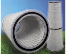Wkłady filtracyjne cylindryczne i stożkowe TROX do filtracji przemysłowej - zdjęcie
