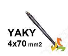 Przewód kabel YAKY 4x70mm2 SE ziemny aluminiowy sektorowy - zdjęcie