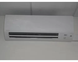 Klimatyzator Daikin COMFORT z technologią inwertera FTX25JV/RX25JV - zdjęcie