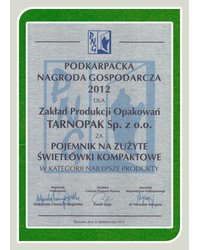 Podkarpacka Nagroda Gospodarcza 2012 - zdjęcie