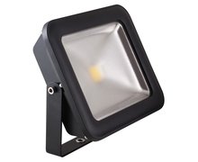 Naświetlacze X-Flat LED - zdjęcie