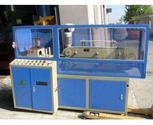 Monoblok QYG-180 - zdjęcie