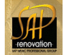 SAP Renovation Sp. z o.o. - zdjęcie