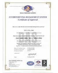 Certyfikat ISO 14001:2004/ KS A 14001:2004 - zdjęcie
