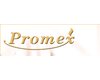 Promex  Michał Krukowski - zdjęcie