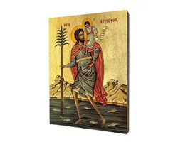 Święty Krzysztof, ikona religijna - zdjęcie