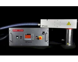 Lasery niskiej mocy seria QF 20&50&100 - zdjęcie