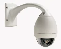Kamery AutoDome wyposażone w funkcję Intelligent Tracking firmy Bosch