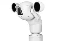 Kamera dualna PTZ firmy Bosch