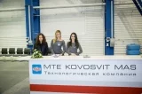 Uroczyste otwarcie hali montażowej Kovosvit MAS