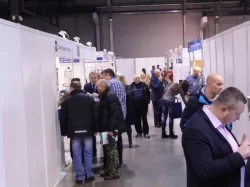 Expo Silesia, INDUSTRYmeeting 2017