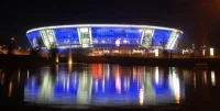 Donieck - Stadion Donbas Arena, Rockwool