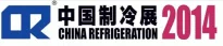 logo targi, Elektronia SA, China Refrigeration 2014 w Pekinie