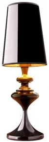 Lampa biurkowa ALASKA BLACK marki Nowodvorski Lighting