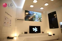 Inteligentnego dom LG Electronics