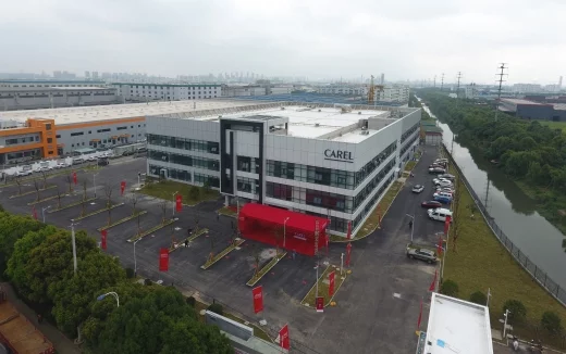 Nowa fabryka CAREL w Chinach