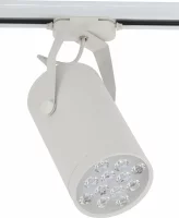 Lampa punktowa STORE LED Fot. Nowodvorski Lighting
