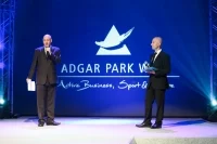 Adgar Park West - gala - Eyal Litwin, Roy Gadish