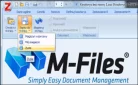 integracja systemu Mi-Files z Zuzią, Datacomp