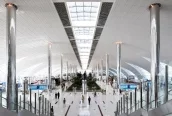 Sufity metalowe - lotnisko w Dubaju fot. Armstrong