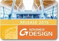 Premiera Advance Design 2015, logo Advance Design