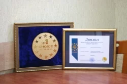 VIDARON z medalem „Wybór Roku” na Białorusi