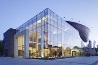 Budynek Filharmonii Kaszubskiej w Wejherowie, Guardian