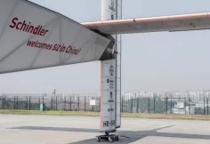 Schindler & Solar Impulse