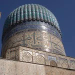 Samarkanda w Uzbekistanie. Fot. Agnieszka Patz. Braas, Superdekarz