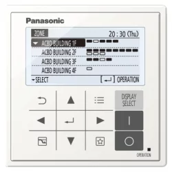 Panasonic CZ-64ESMC3: nowy sterownik systemowy z programatorem