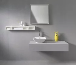 Czyste wzornictwo: beton w łazience