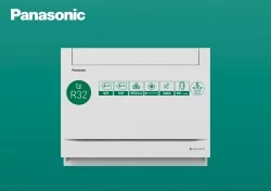 Nowość od Panasonic - konsole podłogowe R32