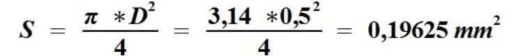 Skrętka komputerowa UTP kat. 5e. Producent podaje średnicę S = 0,5 mm. Obliczmy przekrój poprzeczny w mm2.