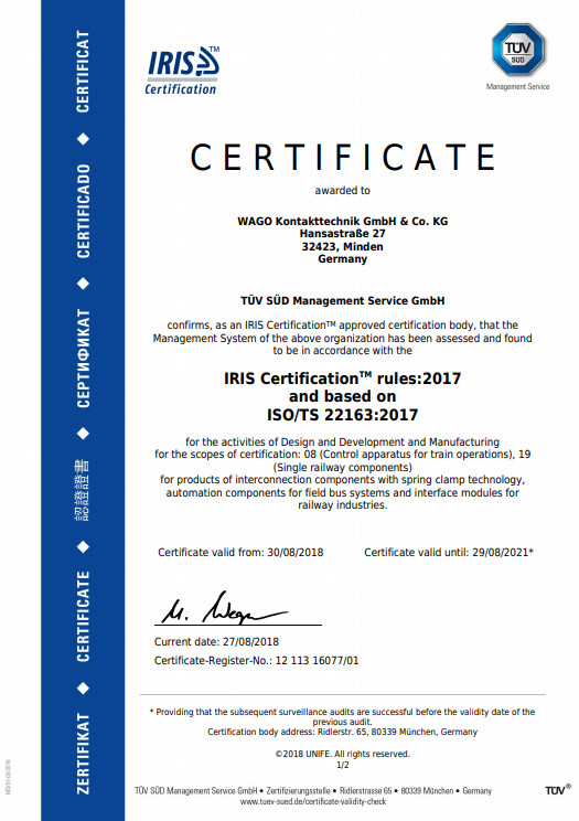 Certyfikat IRIS