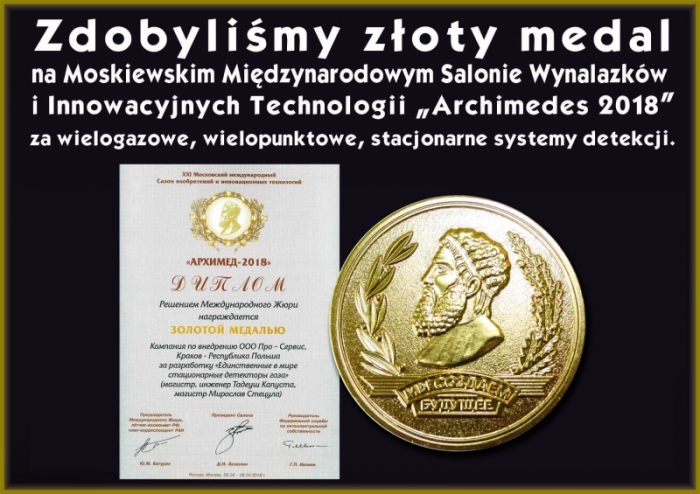 Złoty Medal Archimedes 2018 PRO-SERVICE Sp. z o.o.