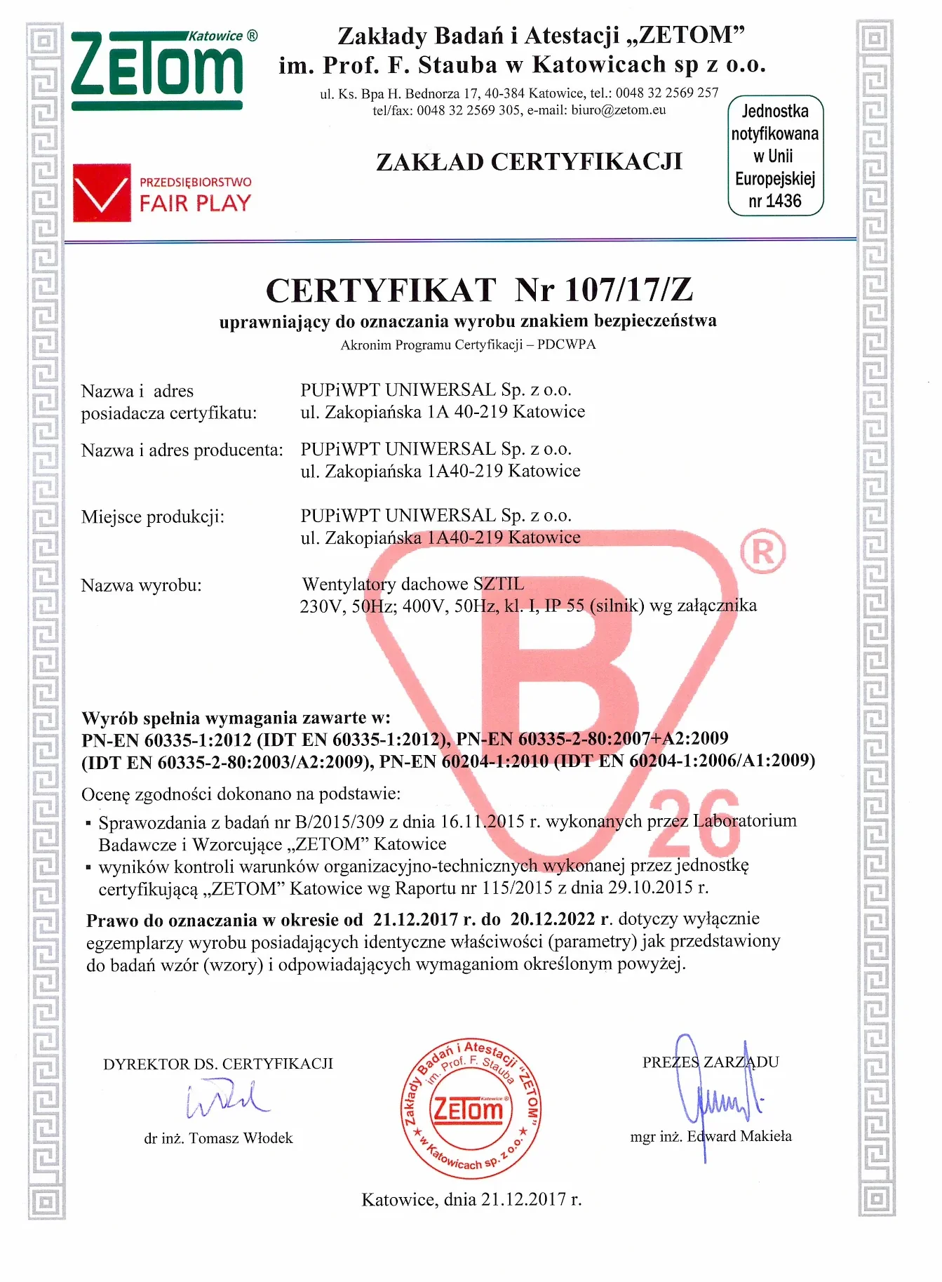 Certyfikat uprawniający do oznaczenia wyrobu znakiem bezpieczeństwa (2017)