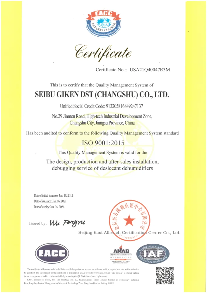 Certyfikat ISO 9001:2015 (2021)