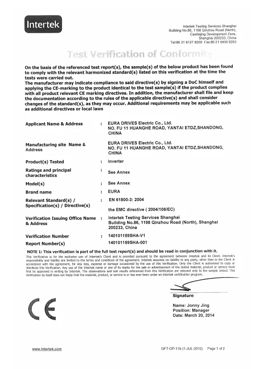 Certyfikat EMC 2004/108/EC HF Inverter