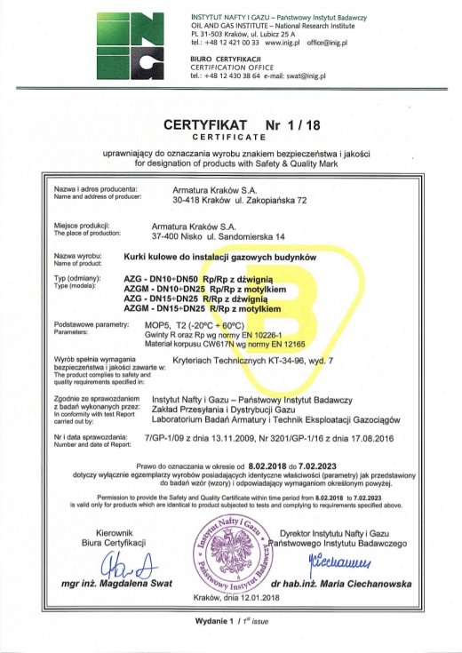 Certyfikat 1/18 - Kurki kulowe do instalacji gazowych budynków Armatura Kraków S.A.